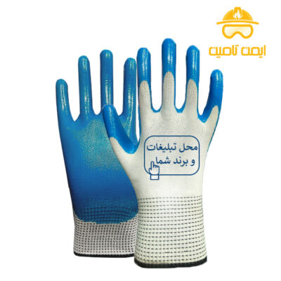 دستکش کار تبلیغاتی