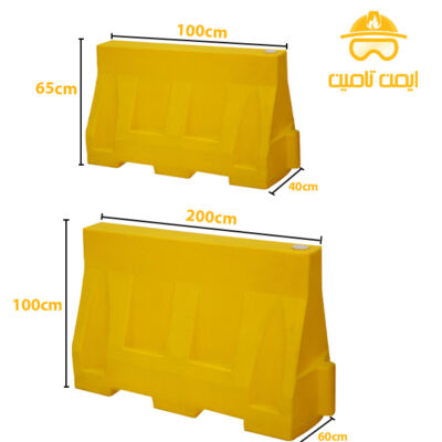 نیو جرسی 1 متری