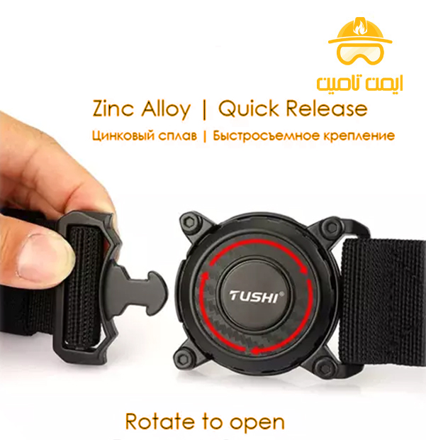 کمربند توشی چرخشی کمربند توشی چرخشی