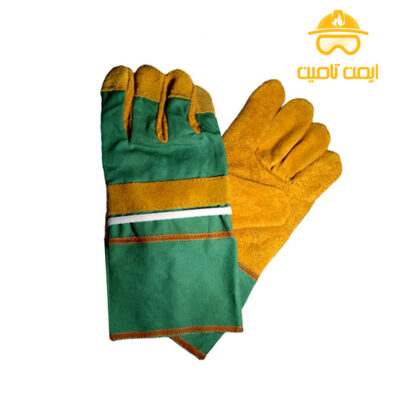دستکش ایمن تاپ برزنتی کف چرم